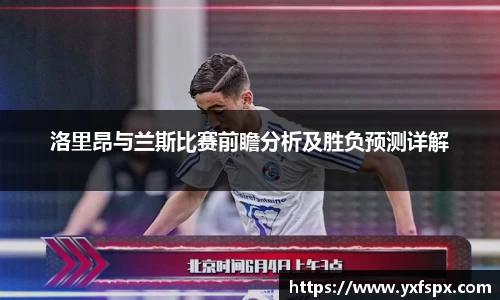 jn江南体育