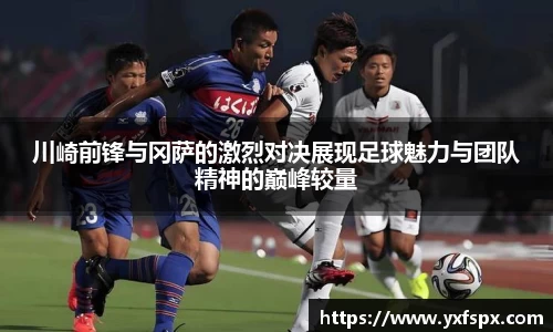 江南体育官方平台