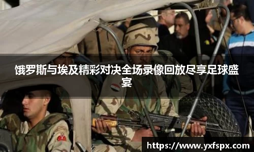 江南体育官网