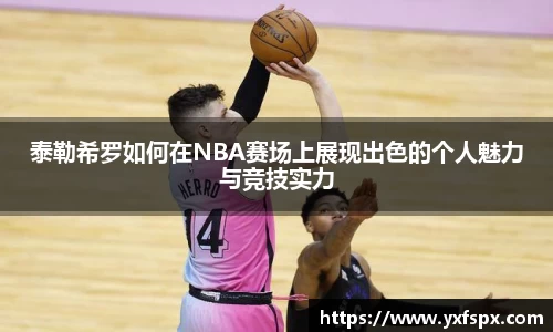 江南体育官方平台
