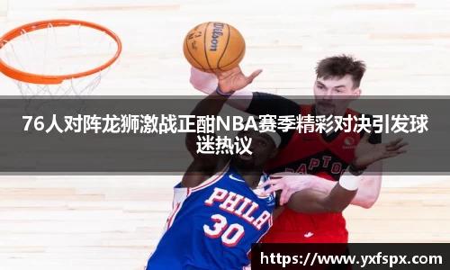 江南体育官网