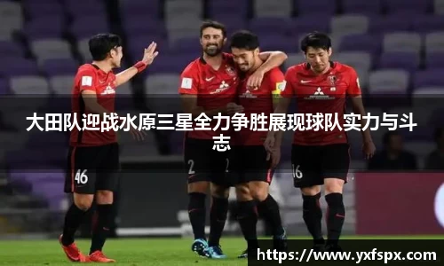 江南体育官网