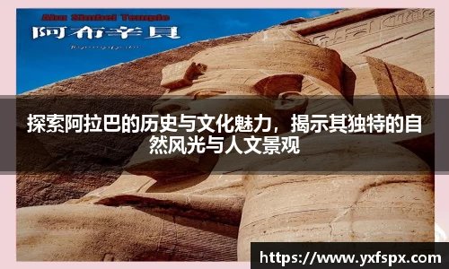 jn江南体育