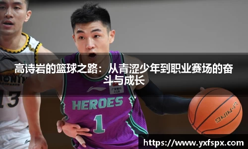江南体育官网