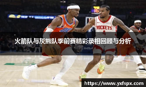 江南体育官网