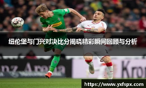 jn江南体育