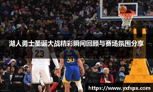jn江南体育