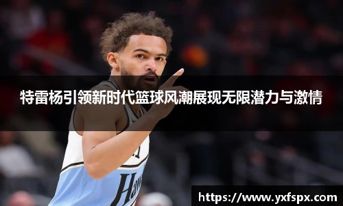 jn江南体育