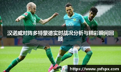 江南体育官方平台