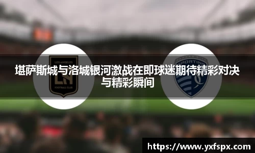 jn江南体育