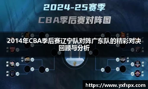 江南体育