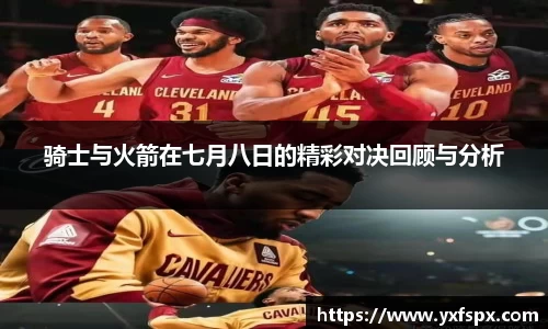 江南体育官网
