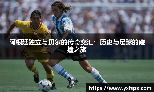 江南体育官方平台