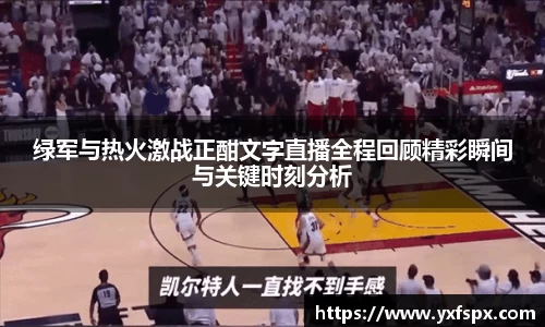 jn江南体育