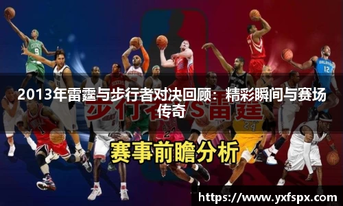 江南体育官方平台