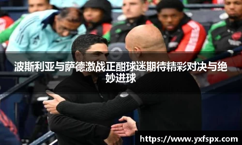 江南体育