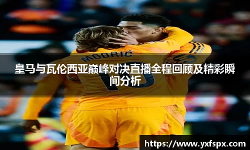 江南体育官网