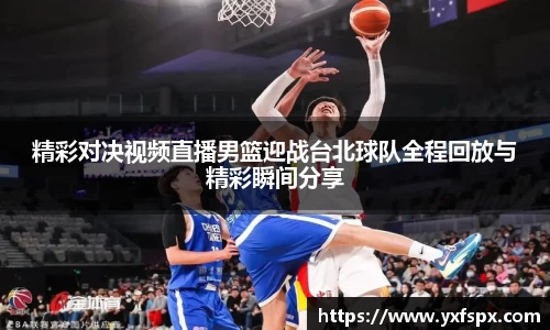 江南体育官网