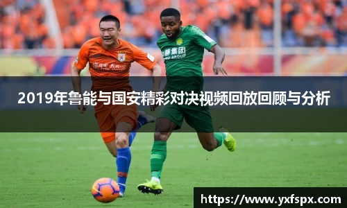 江南体育官网