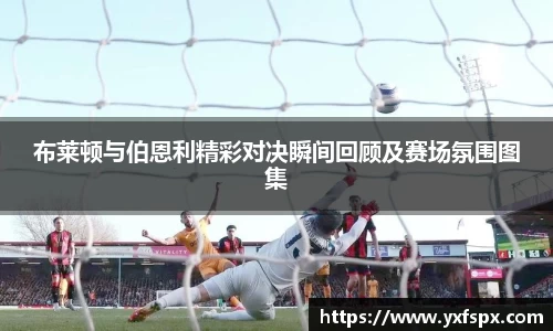 江南体育官方平台