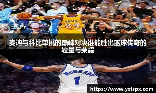 江南体育官网