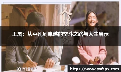 江南体育官网