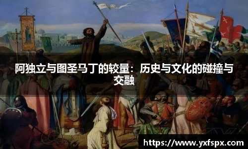 江南体育官网