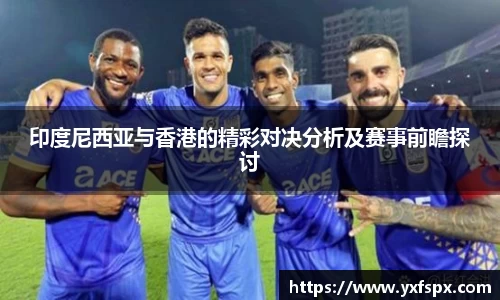 江南体育官网