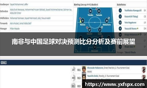 江南体育官方平台