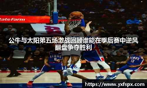 江南体育官方平台