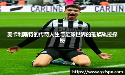江南体育官方平台