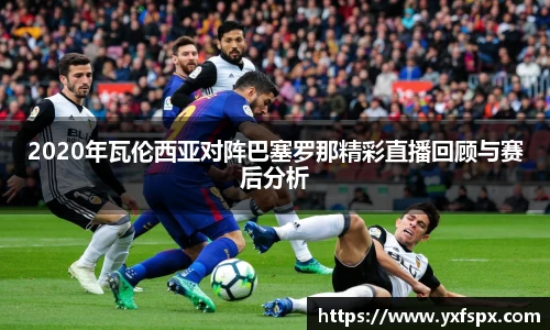 江南体育