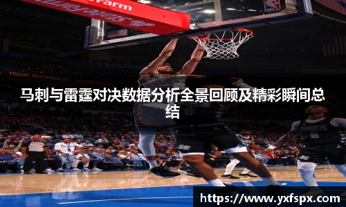 jn江南体育