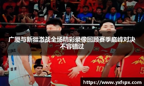 江南体育官方平台