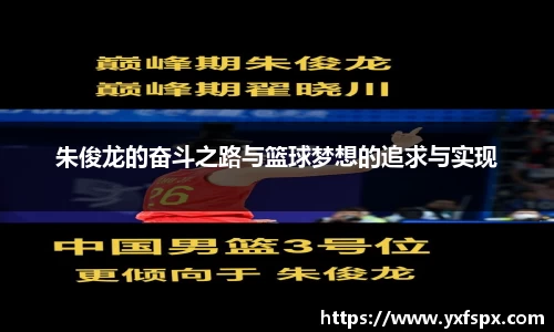 江南体育官方平台