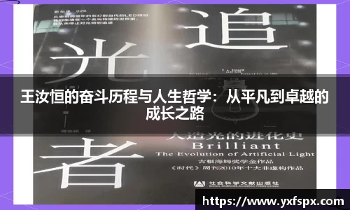 江南体育官方平台