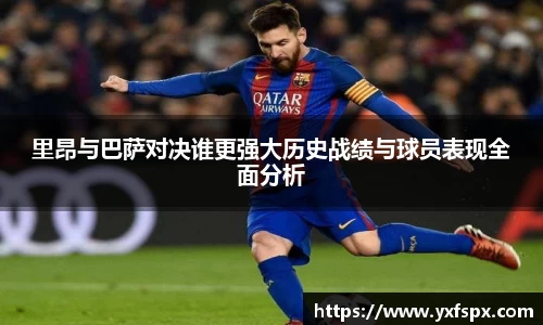 江南体育官方平台