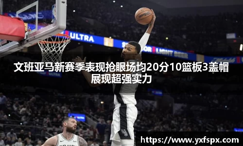 江南体育官网