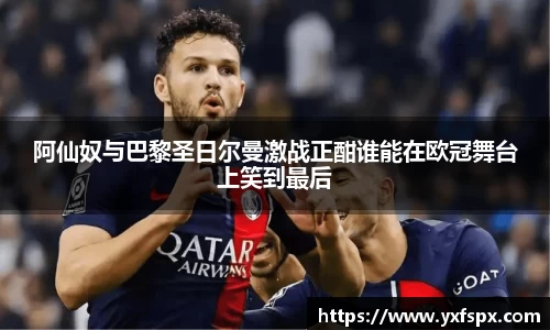 江南体育