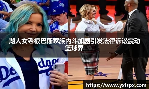 江南体育官网