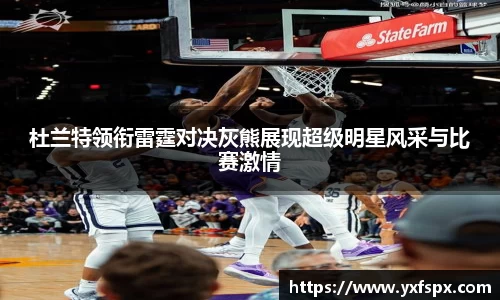 jn江南体育