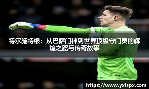江南体育