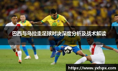 江南体育