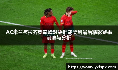 江南体育官网