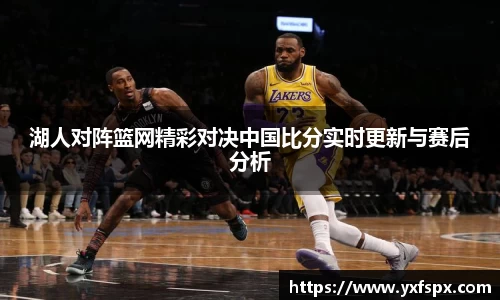 jn江南体育