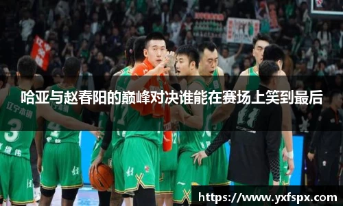 江南体育官网