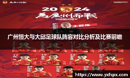 江南体育官方平台