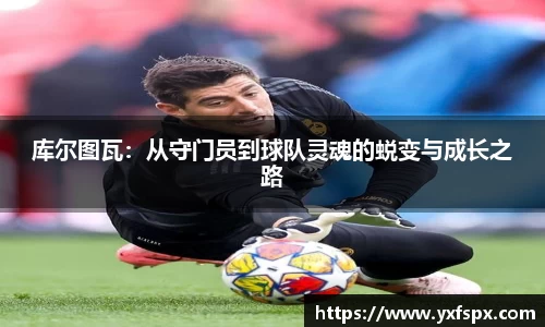 江南体育