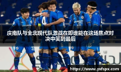 jn江南体育