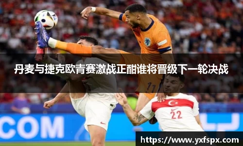 江南体育官网